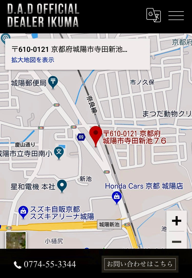 当SHOPの地図です(^^♪