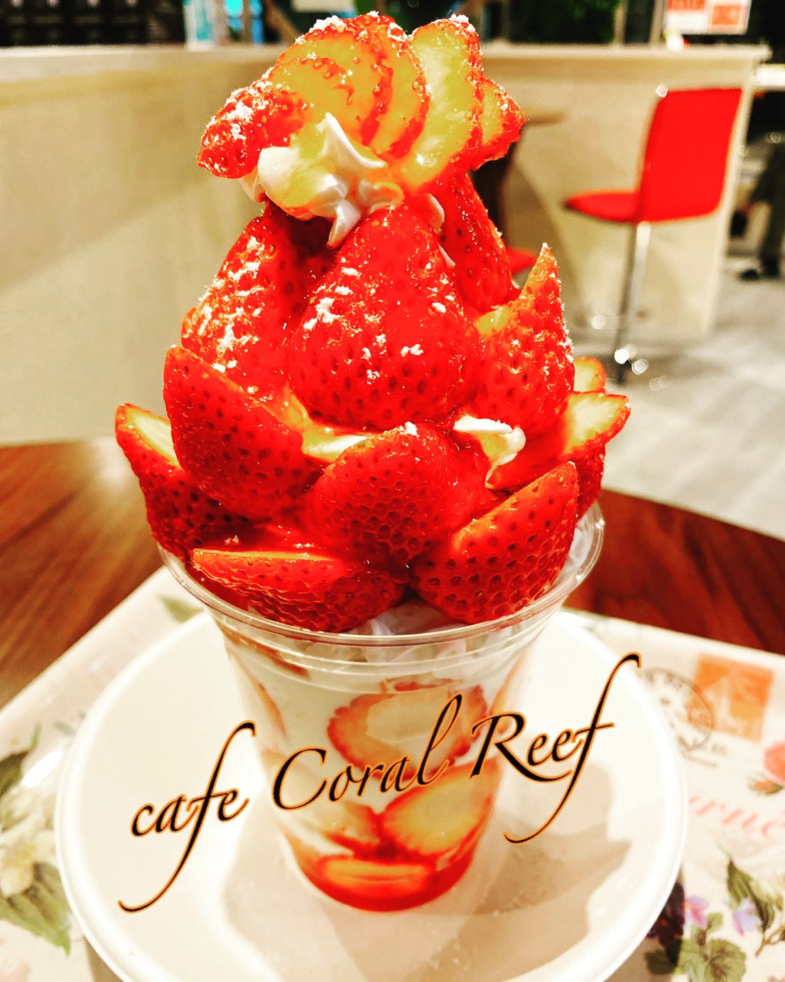 Cafe Coral Reef